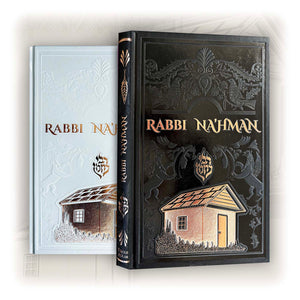 Biographie de Rabbi Na’hman — Noir
