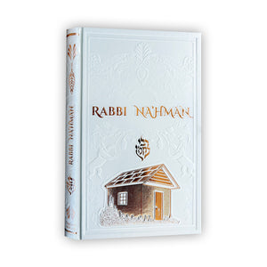 Biographie de Rabbi Na’hman — Noir