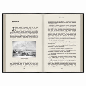 Biographie de Rabbi Nathan — Noir