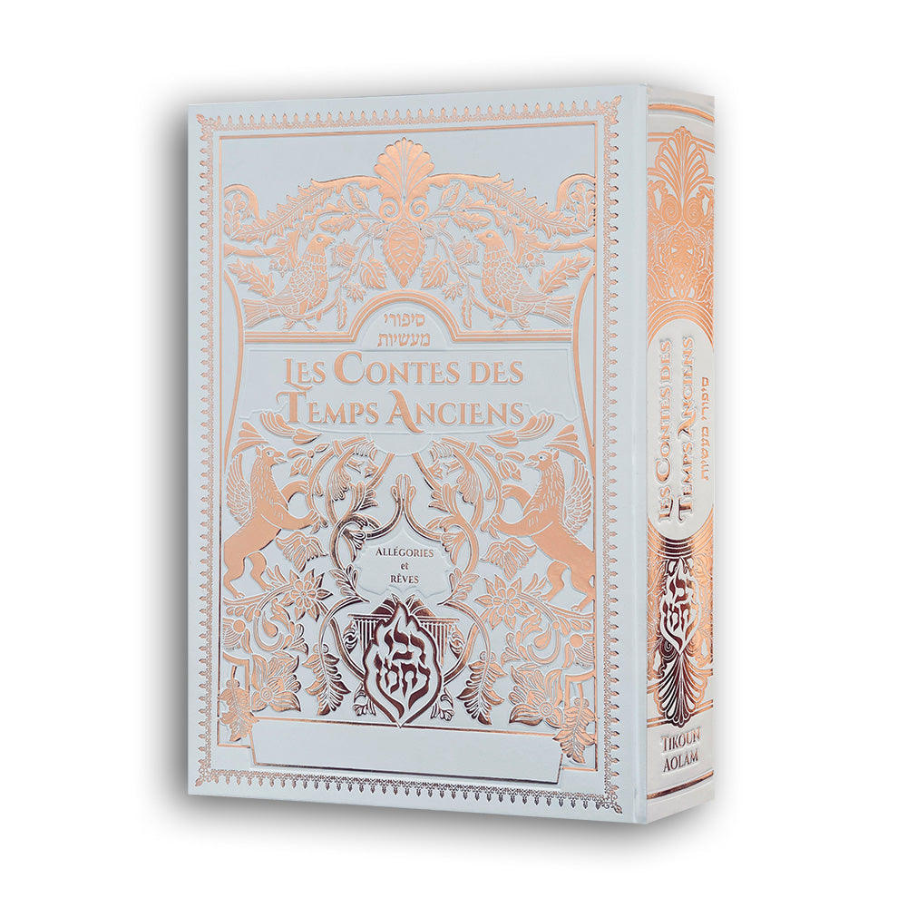Les Contes des Temps Anciens (Les 13 Contes) — Blanc