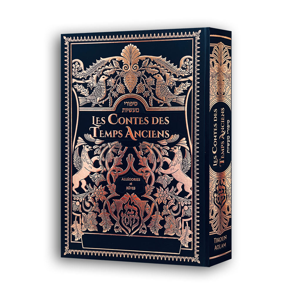 Les Contes des Temps Anciens (Les 13 Contes) — Noir