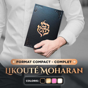 Likouté Moharan Complet (Format Compact) — Noir