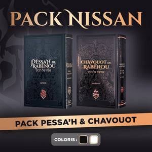 Pack – Pessa’h / Chavouot — Pack-noir