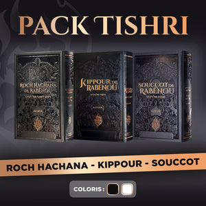 Pack Tishri – Roch Hachana / Kippour / Souccot — Blanc