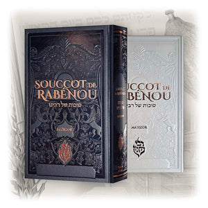 Pack 3 Fêtes — Noir
