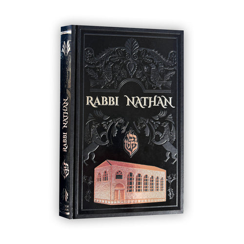 Biographie de Rabbi Nathan — Noir