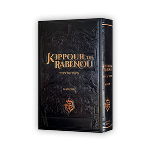 Kippour de Rabénou — Blanc