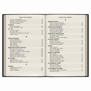 Kitsour Likouté Téfilot — Blanc