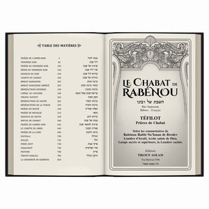 Le Chabat de Rabénou – Hébreu-Français — Argent