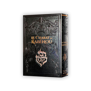 Le Chabat de Rabénou – Hébreu-Français — Argent