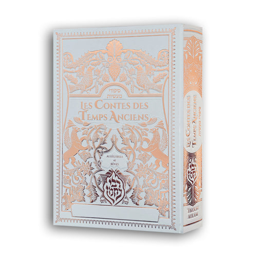 Les Contes des Temps Anciens (Les 13 Contes) — Blanc