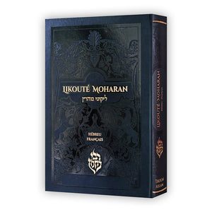 Likouté Moharan (Grand Format) — Blanc