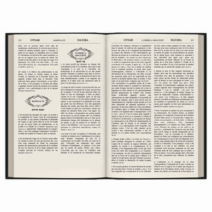 Otsar Hayira – Le Guide pratique Breslev — Anthracite