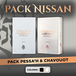 Pack – Pessa’h / Chavouot — Pack-noir