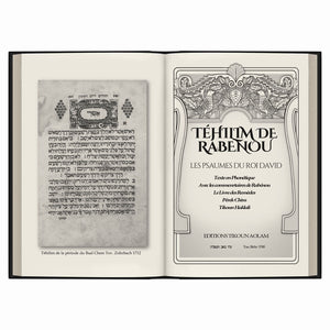 Téhilim de Rabénou Hébreu-Phonétique – Format Moyen — Noir