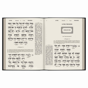Pack Téhilim / Kitsour Likouté Téfilot — Noir