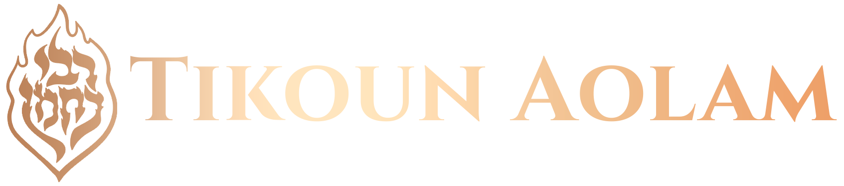 Tikoun Aolam